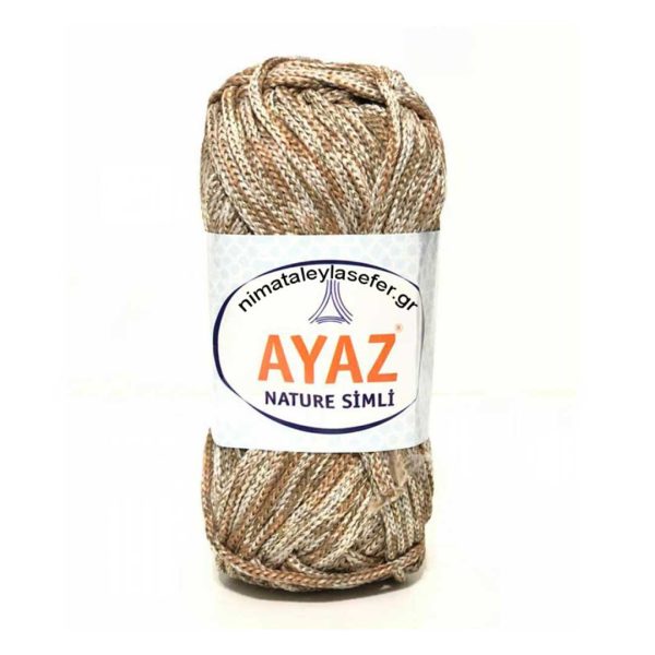 Νήμα Ayaz Nature Simli Μπεζ